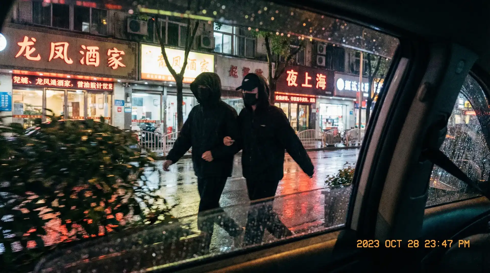 体育竞猜推荐平台官网 - 顶流明星深夜密会现场抓拍照片